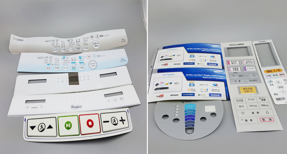 MBS系列-PET、标牌油墨(图2)